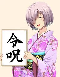 Post 2828046