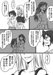 Post 2830033