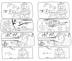 Post 2830171