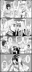 Post 2829650