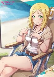 Post 2830603