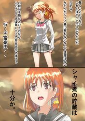 Post 2830513