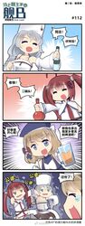 Post 2831202