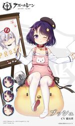 Post 2831801