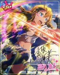 Post 2831779