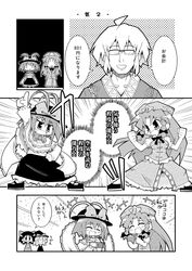Post 271725