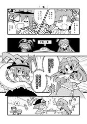 Post 271724