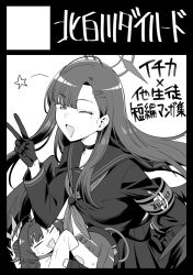 Post 6025295