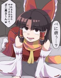 Post 5823741