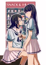 Post 5824197