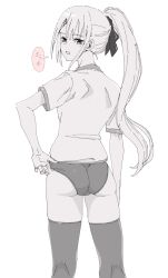 Post 5821703