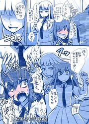 Post 2832516