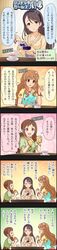 Post 2832902
