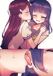 Post 2832974