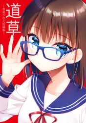 Post 2833478