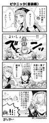 Post 2835162