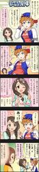 Post 2834733