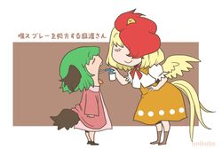 Post 2835918