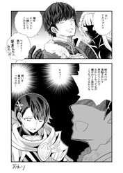 Post 2835405