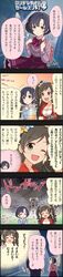 Post 2835689