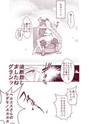 Post 2837937