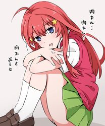 Post 2839918