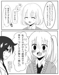 Post 2839940