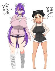 Post 2839853