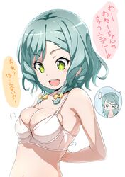 Post 2841080