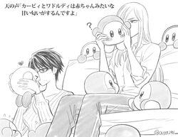 Post 2840644