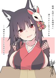 Post 2840189