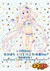Post 2841058