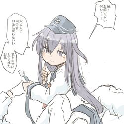 Post 2840933