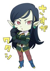 Post 2840494