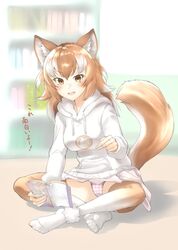 Post 2840196