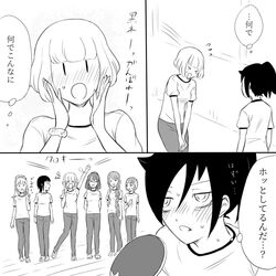 Post 2840474