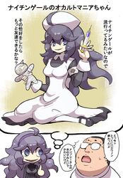 Post 2840794