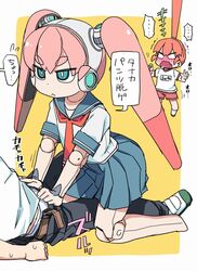 Post 2840925