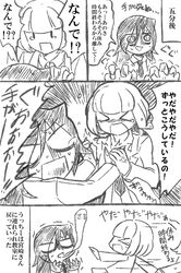 Post 2840377