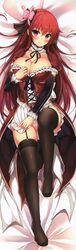 Post 2841838