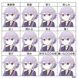 Post 2842102