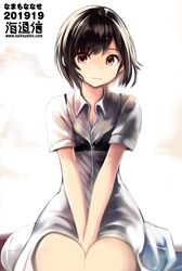 Post 2841419