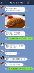 Post 2841933
