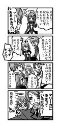 Post 272905