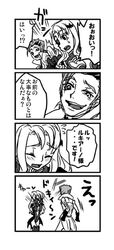 Post 272904
