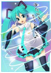 Post 272407