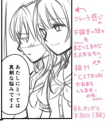 Post 5853130