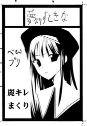Post 272692