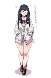 Post 2842802