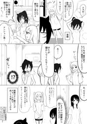Post 2844152